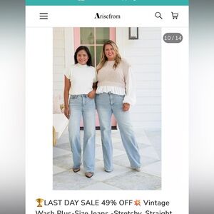 Light Blue Denim Fabric